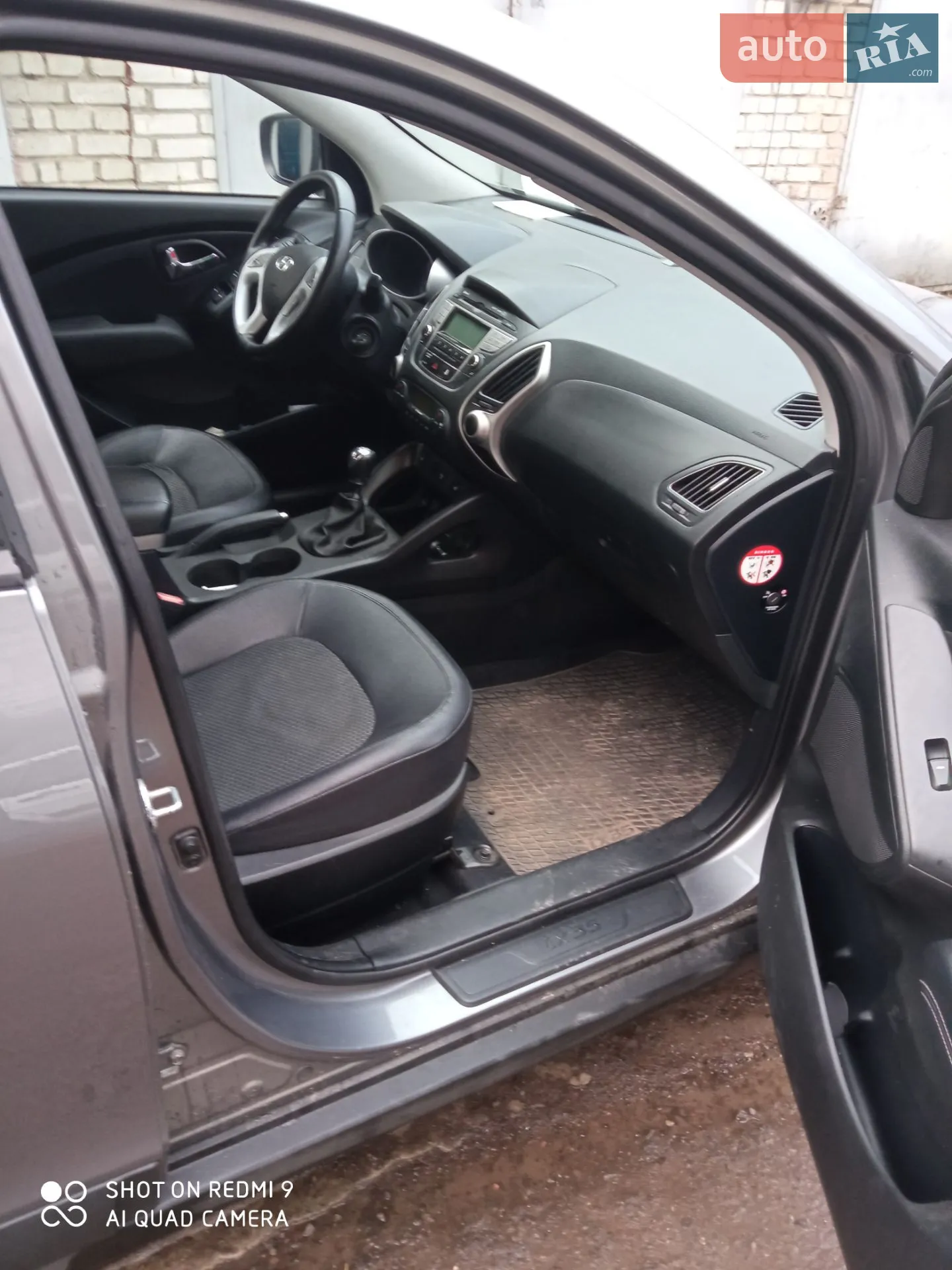 2013 Hyundai ix35 - мініатюра 10