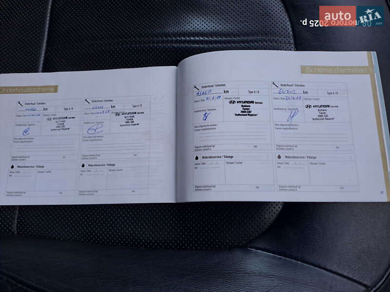 Позашляховик / Кросовер Hyundai ix35 2015 в Яремчі