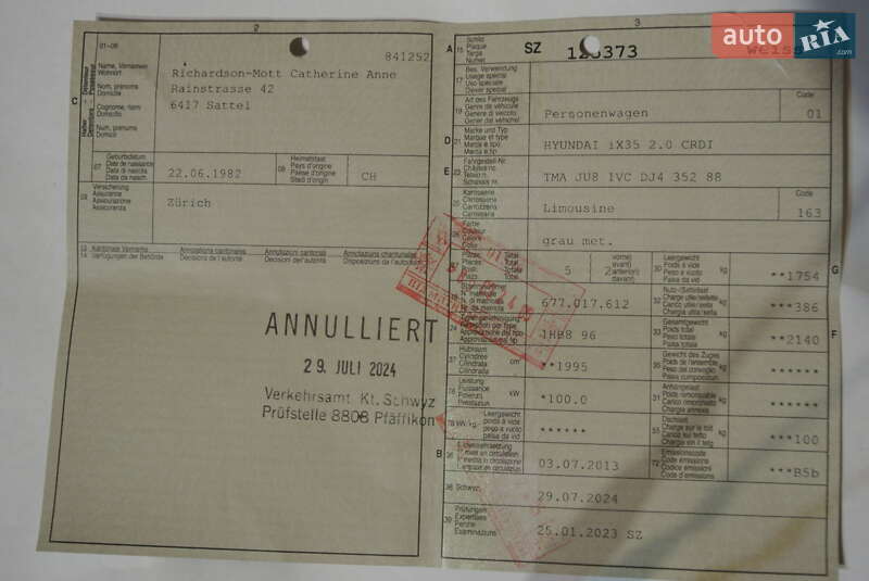 Позашляховик / Кросовер Hyundai ix35 2013 в Луцьку