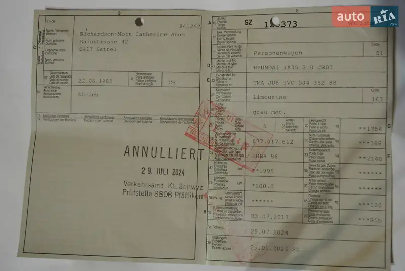 Позашляховик / Кросовер Hyundai ix35 2013 в Луцьку документ