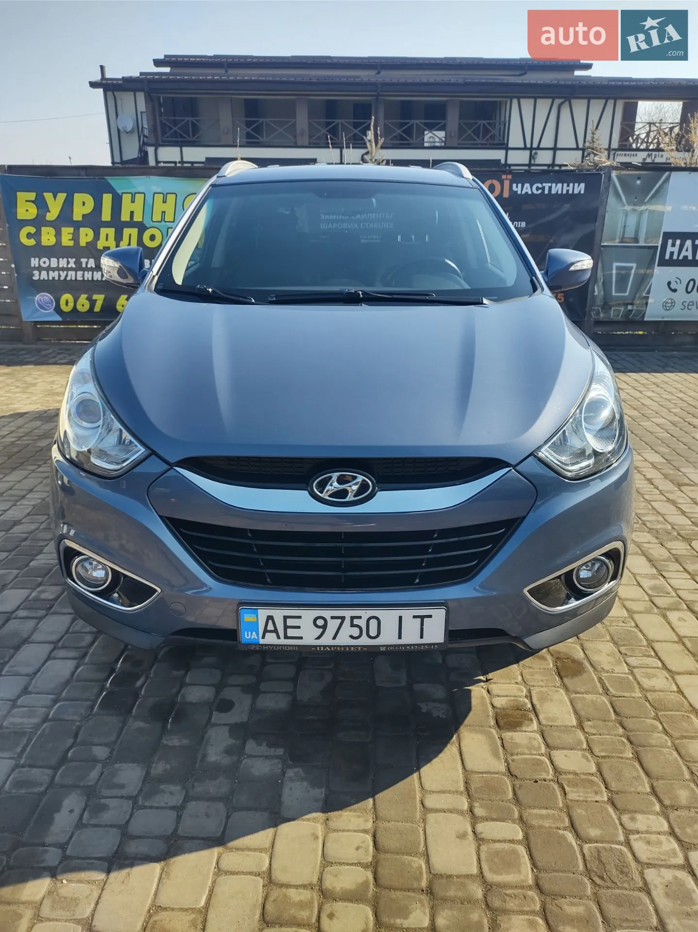 2012 Hyundai ix35 - мініатюра 4