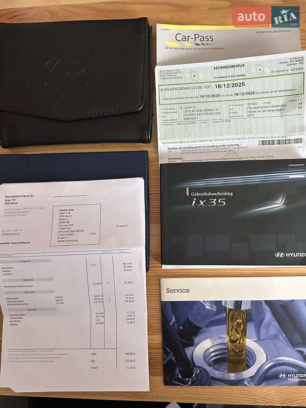 Позашляховик / Кросовер Hyundai ix35 2010 в Сумах