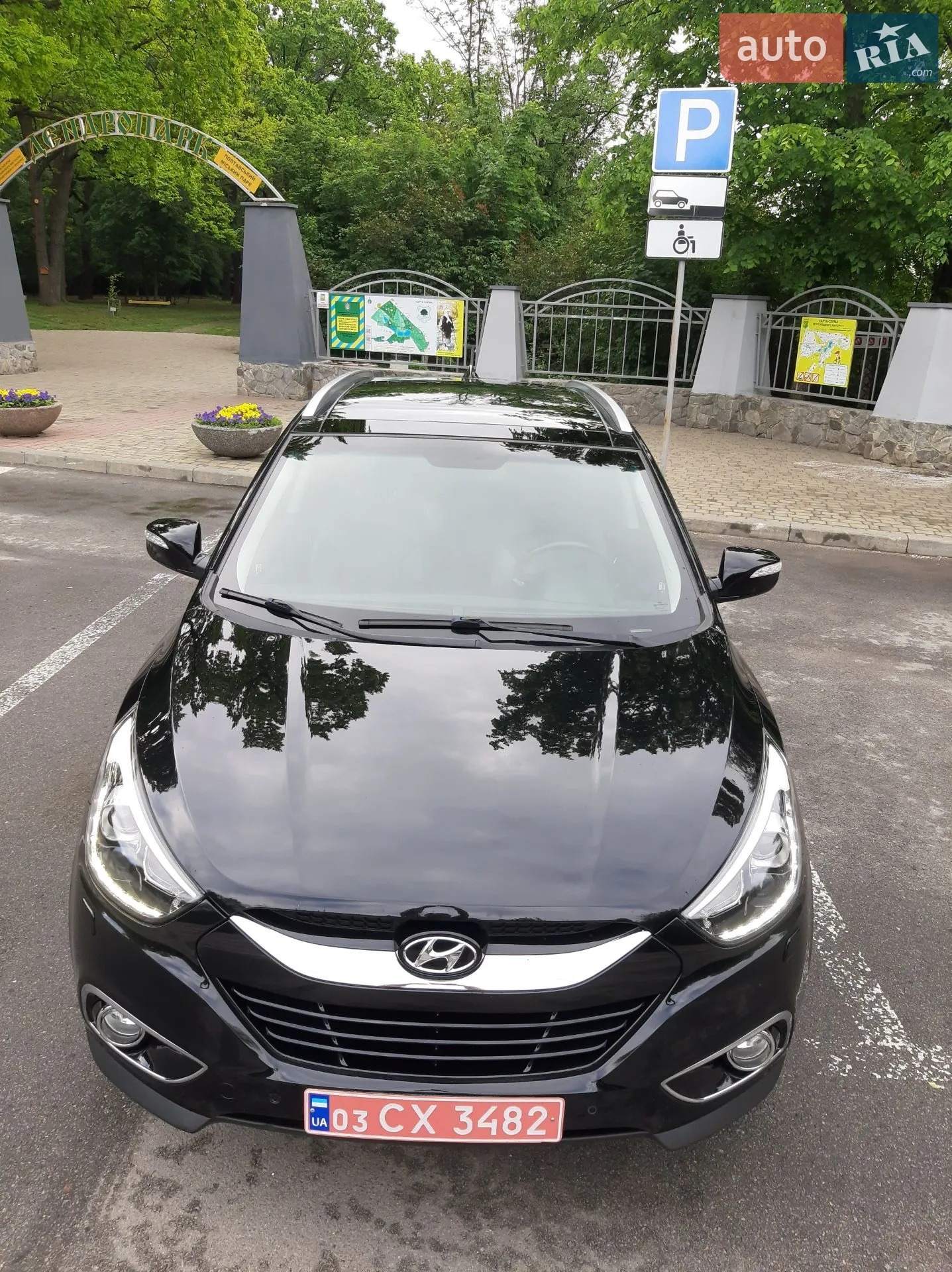 2013 Hyundai ix35 - мініатюра 6