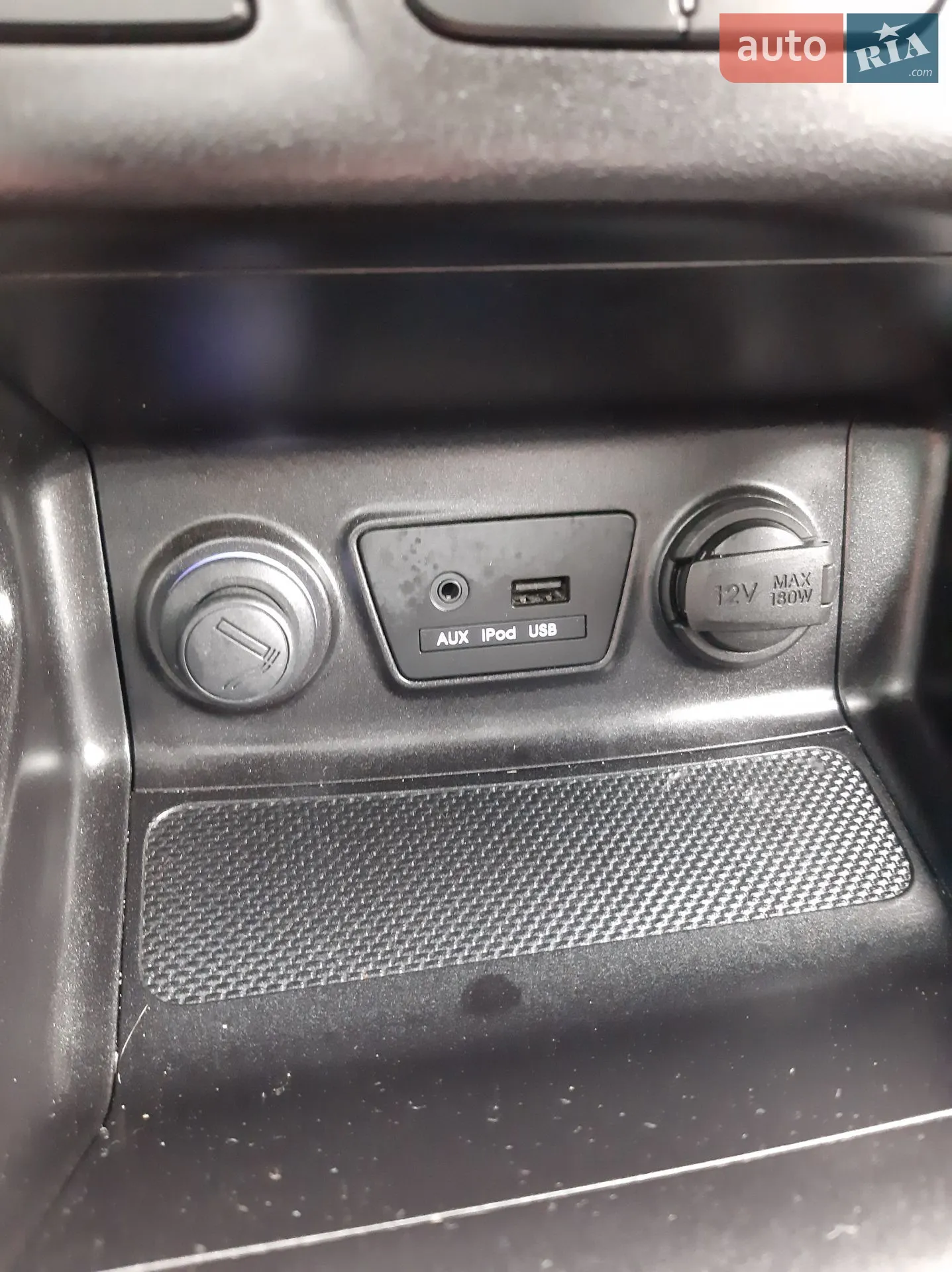 2013 Hyundai ix35 - мініатюра 72
