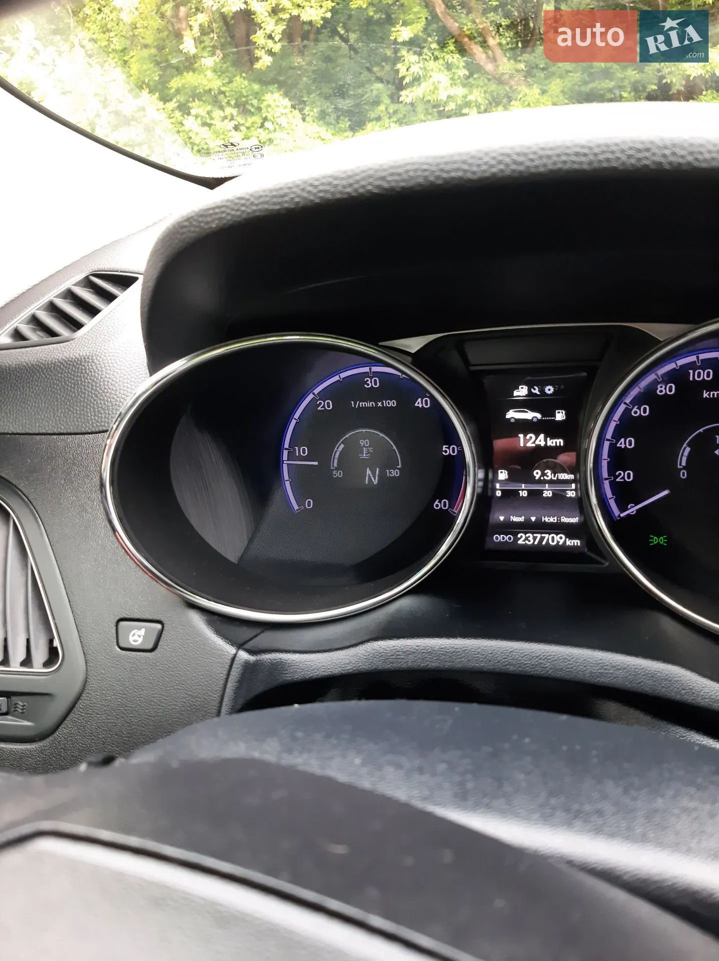 2013 Hyundai ix35 - мініатюра 120