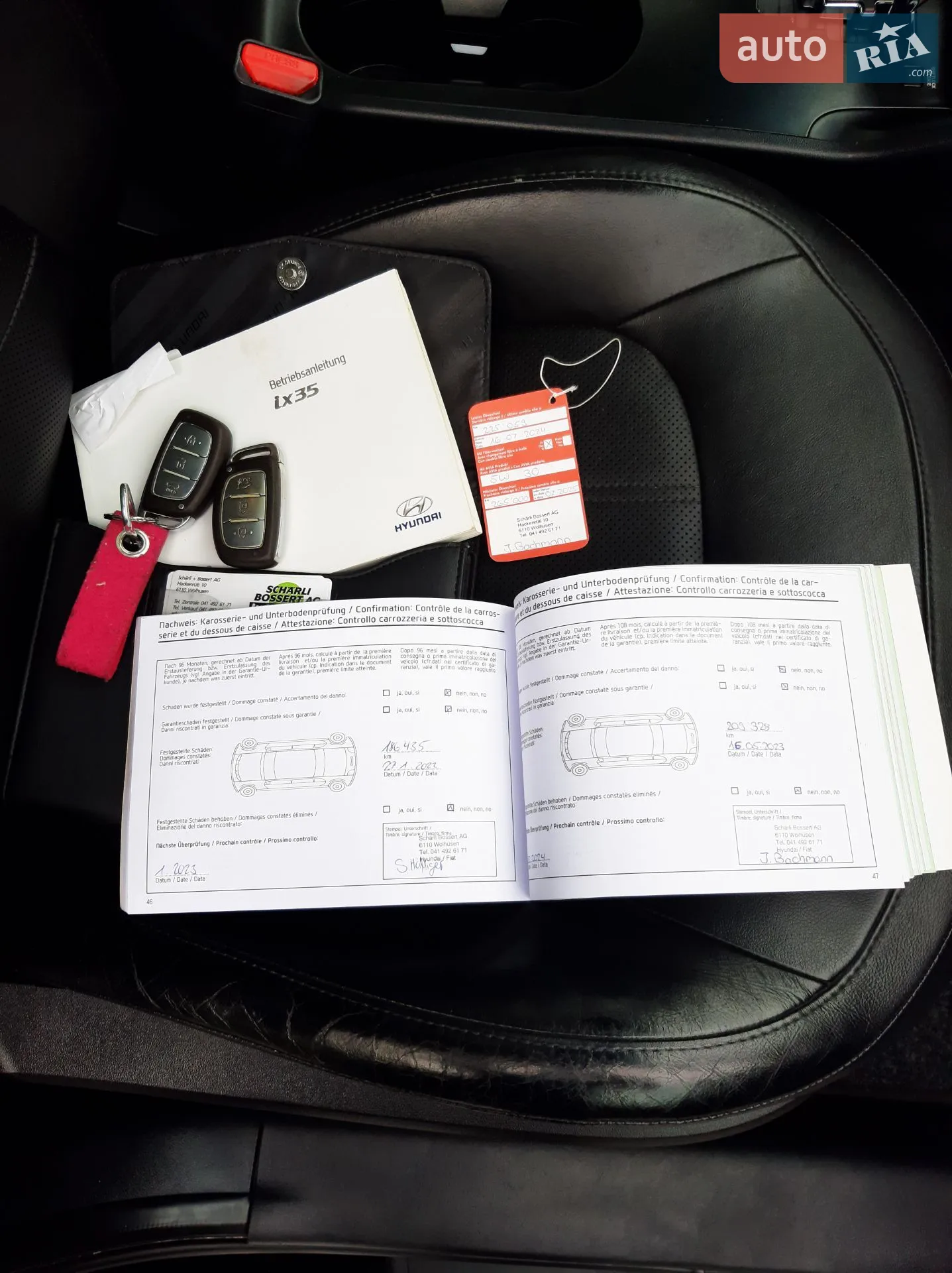 2013 Hyundai ix35 - мініатюра 132