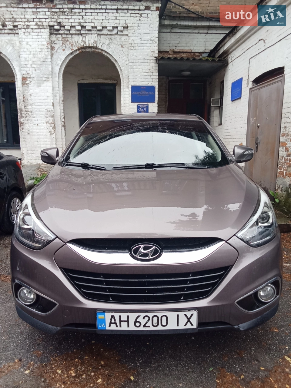 2014 Hyundai ix35 - мініатюра 14