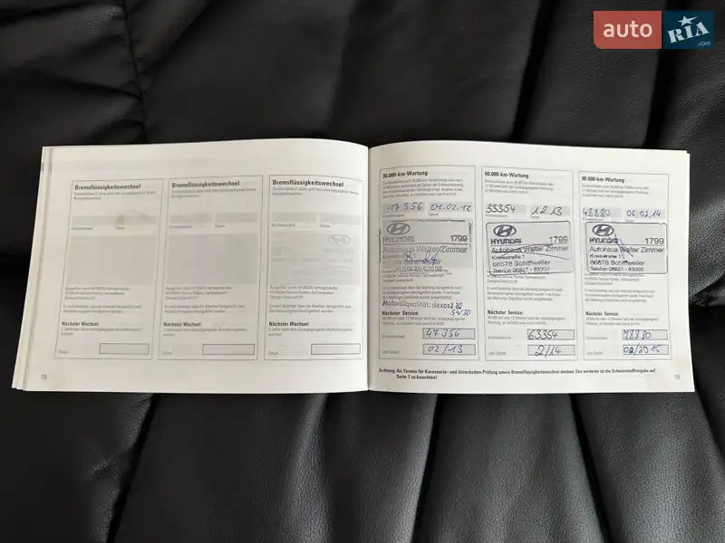 Позашляховик / Кросовер Hyundai ix35 2010 в Сумах документ