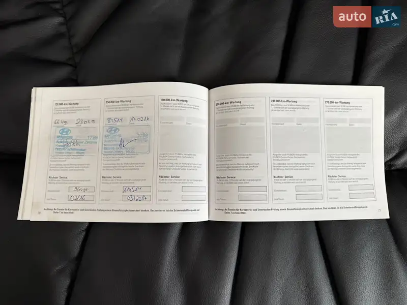 Позашляховик / Кросовер Hyundai ix35 2010 в Сумах документ