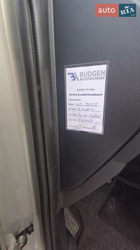 Внедорожник / Кроссовер Hyundai ix35 2011 в Львове