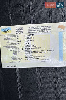 Внедорожник / Кроссовер Hyundai ix35 2014 в 