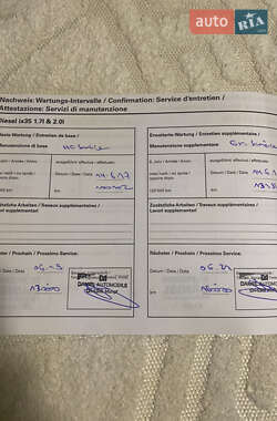 Внедорожник / Кроссовер Hyundai ix35 2011 в 