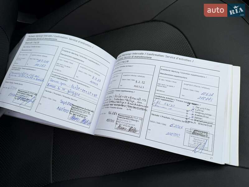 Внедорожник / Кроссовер Hyundai ix35 2014 в Ровно