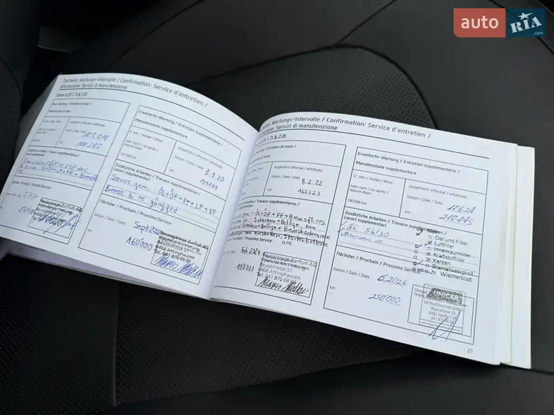 Внедорожник / Кроссовер Hyundai ix35 2014 в Ровно документ