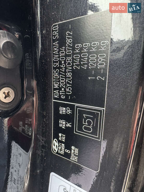 Внедорожник / Кроссовер Hyundai ix35 2010 в Тернополе фото 14 Внедорожник / Кроссовер Hyundai ix35 2010 в Тернополе