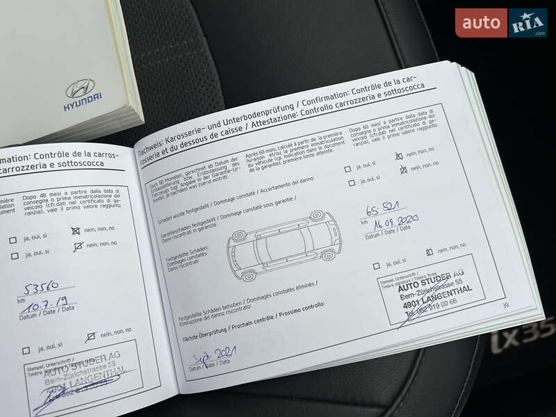 Позашляховик / Кросовер Hyundai ix35 2014 в Луцьку