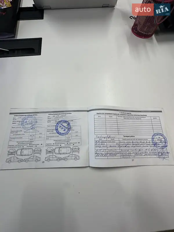 Позашляховик / Кросовер Hyundai ix35 2011 в Білогородці документ