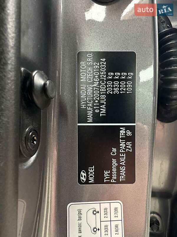 Внедорожник / Кроссовер Hyundai ix35 2011 в Луцке фото 31 Внедорожник / Кроссовер Hyundai ix35 2011 в Луцке