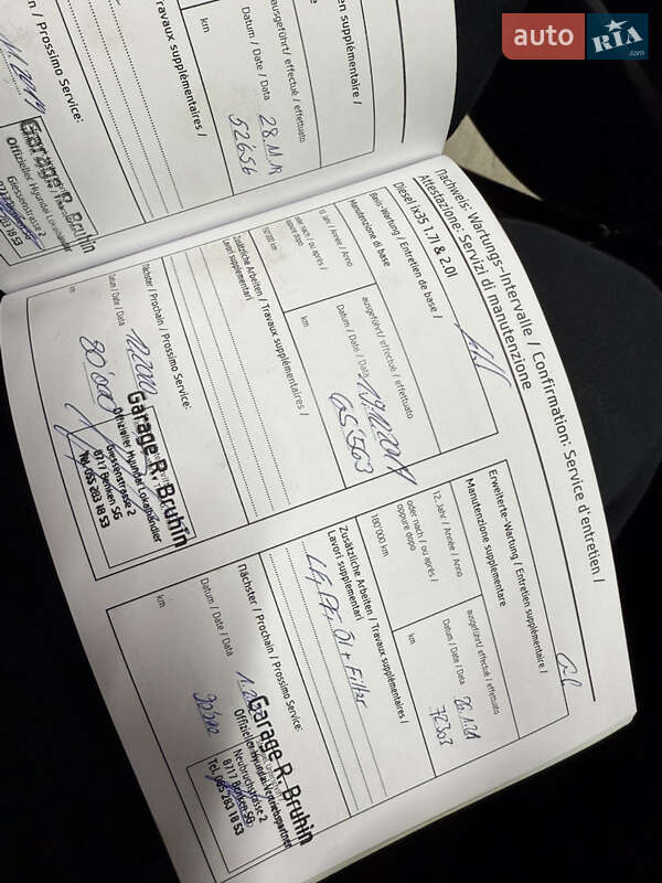 Позашляховик / Кросовер Hyundai ix35 2014 в Луцьку