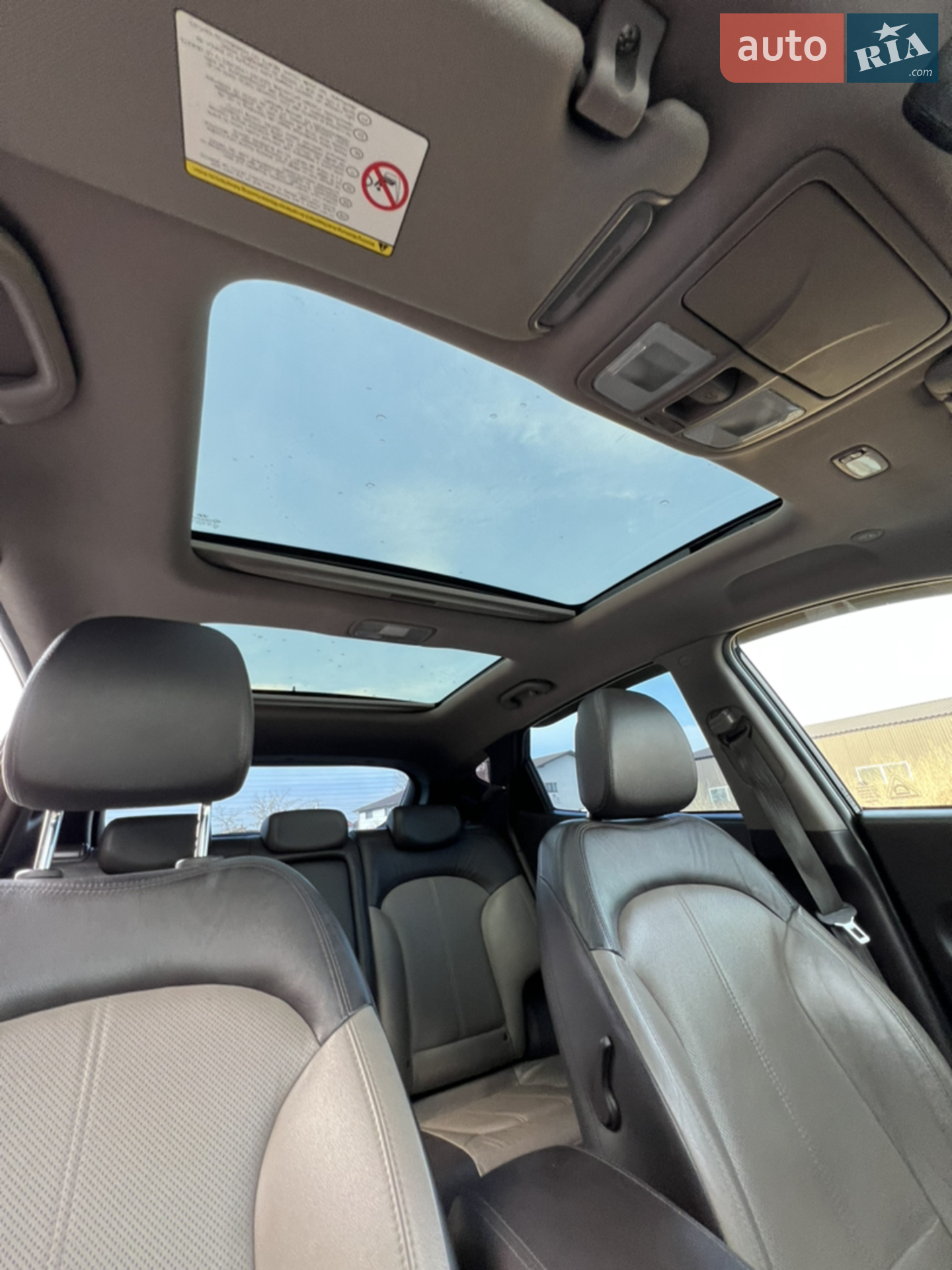 2011 Hyundai ix35 - мініатюра 7