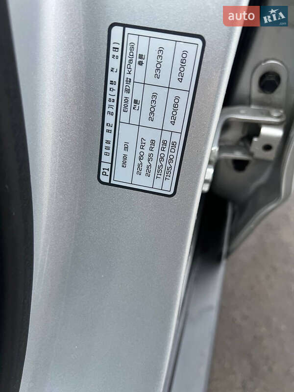 Внедорожник / Кроссовер Hyundai ix35 2013 в Луцке