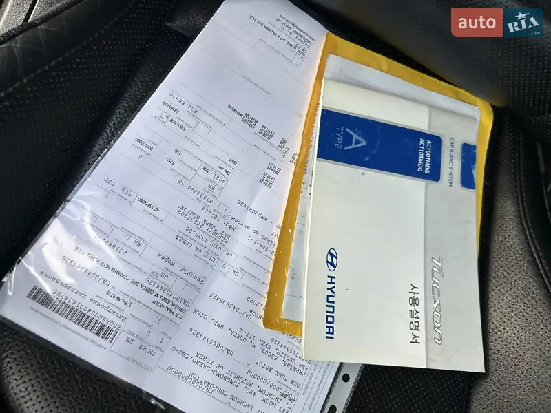 Внедорожник / Кроссовер Hyundai ix35 2013 в Одессе документ