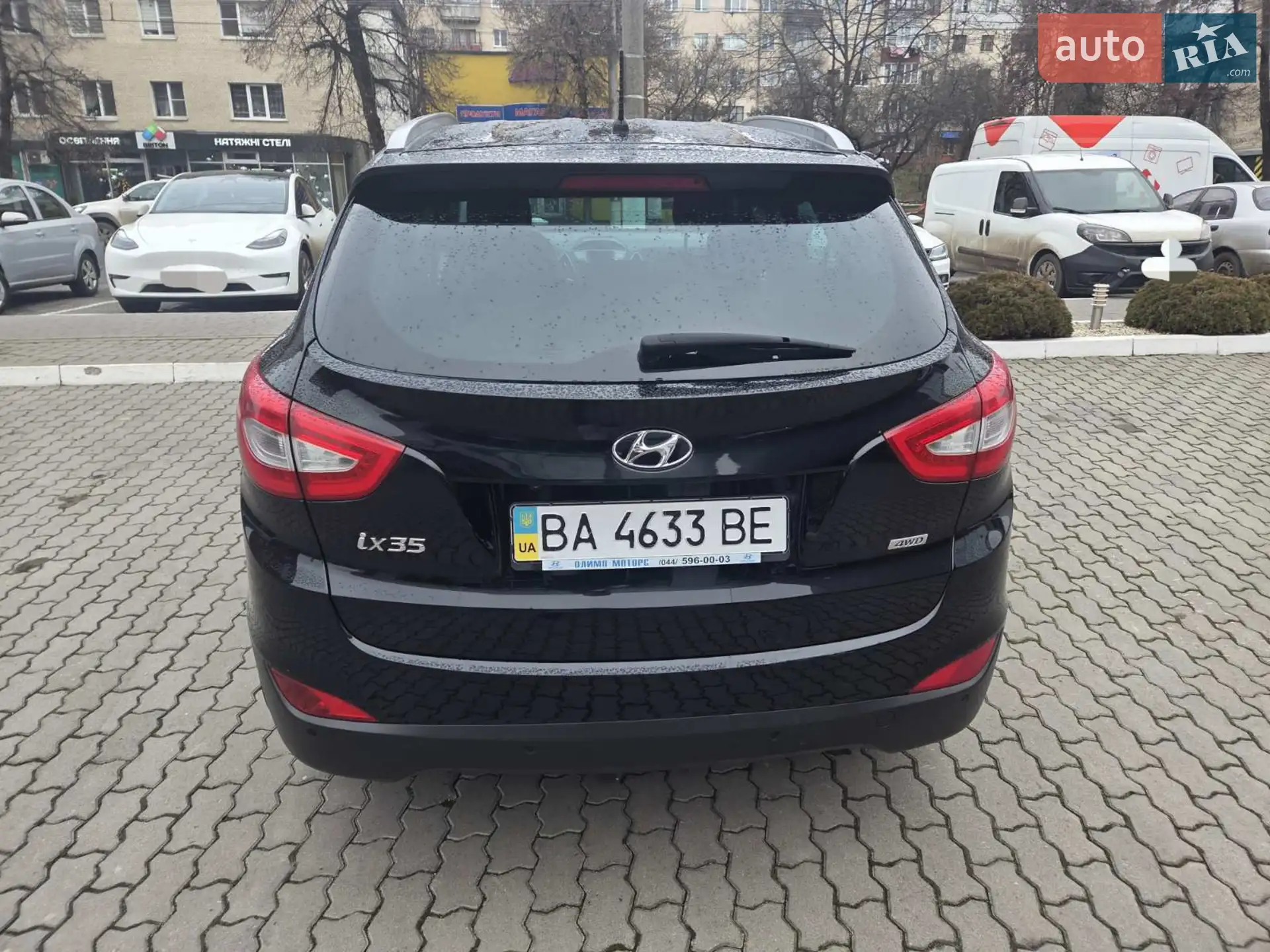 2013 Hyundai ix35 - мініатюра 5