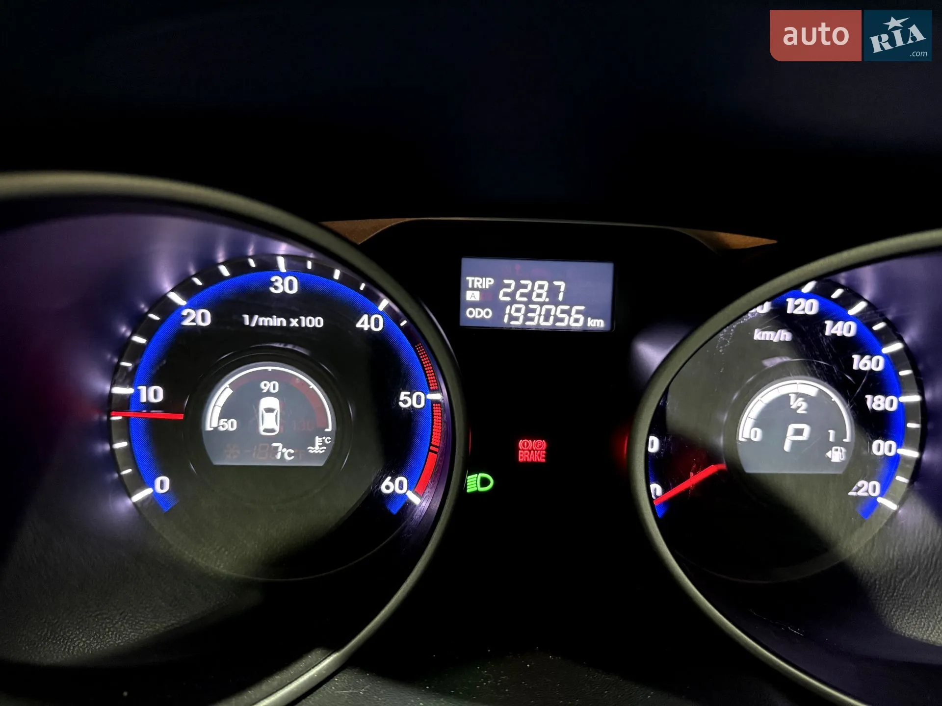 2012 Hyundai ix35 - мініатюра 12