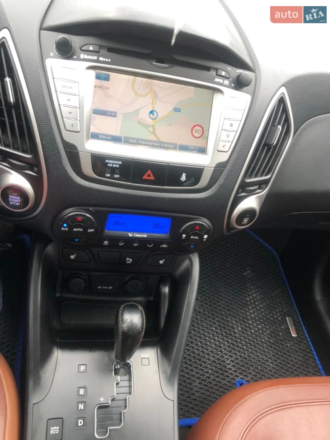 2010 Hyundai ix35 - мініатюра 34