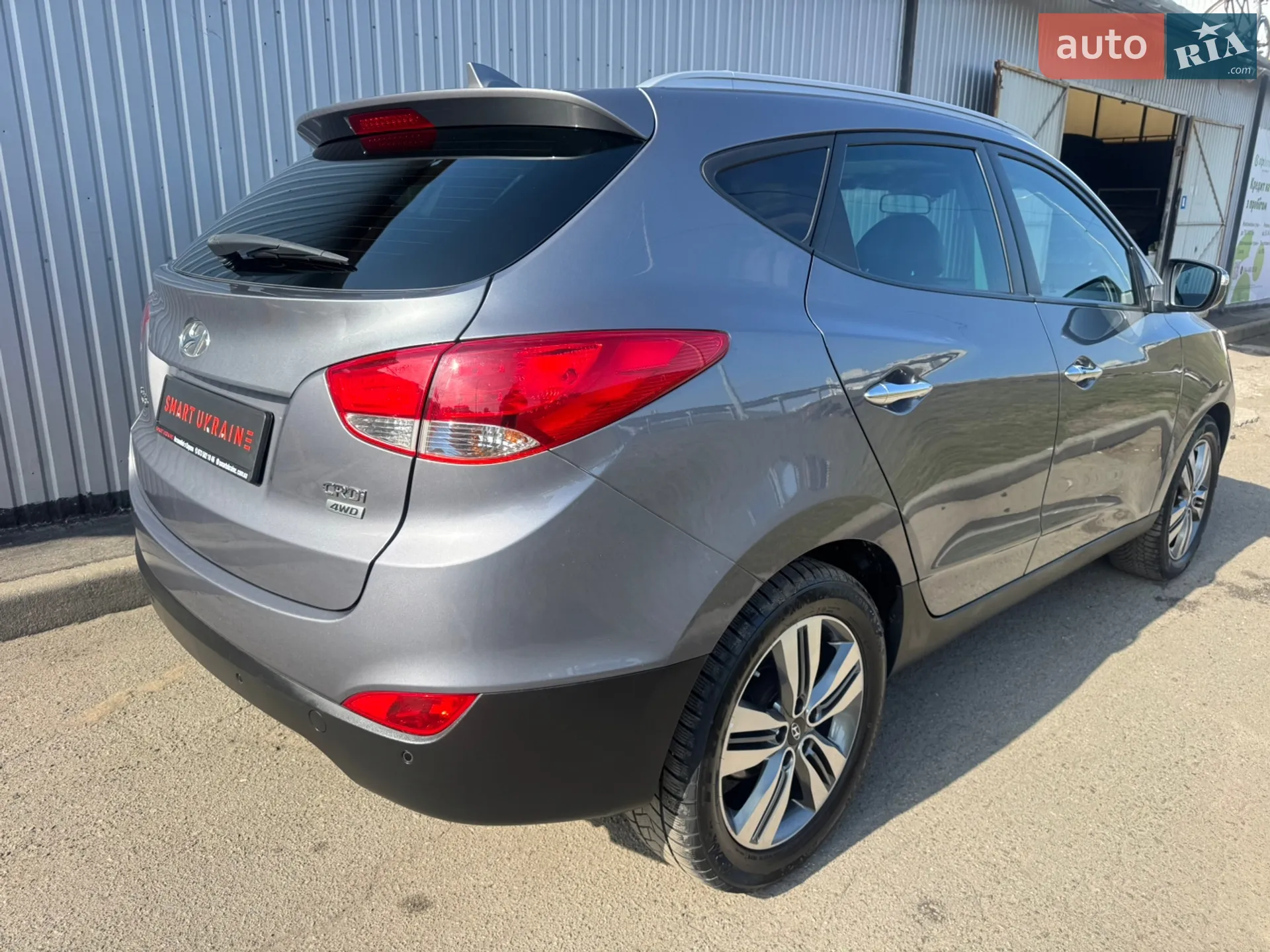 2014 Hyundai ix35 - мініатюра 14