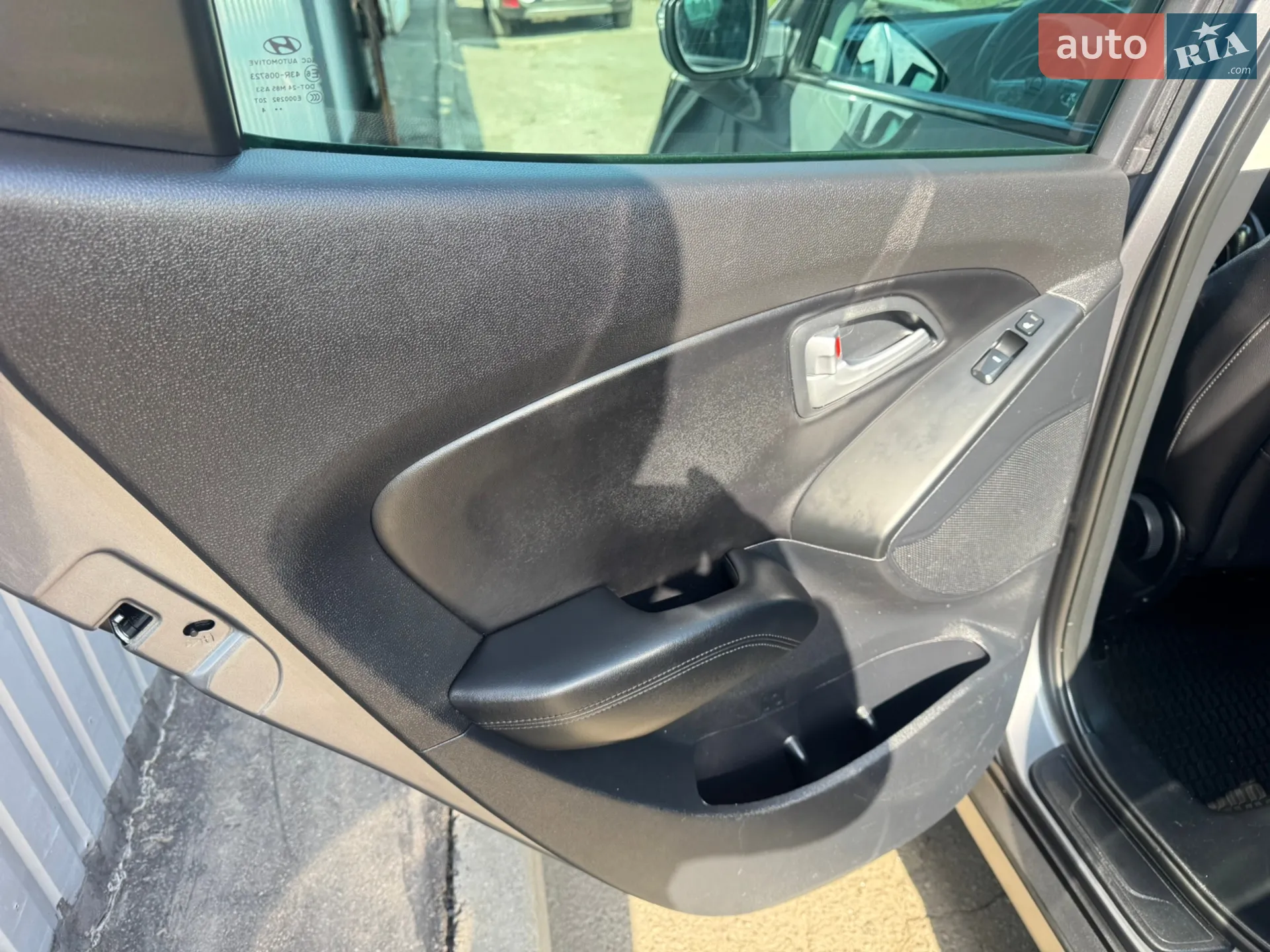 2014 Hyundai ix35 - мініатюра 24