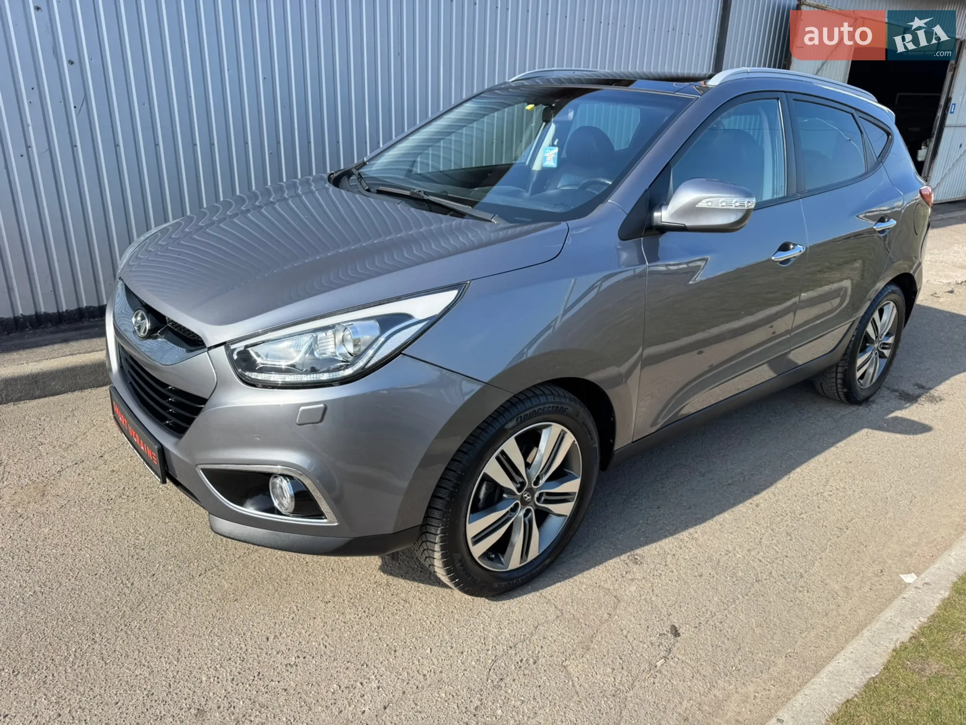 2014 Hyundai ix35 - мініатюра 46