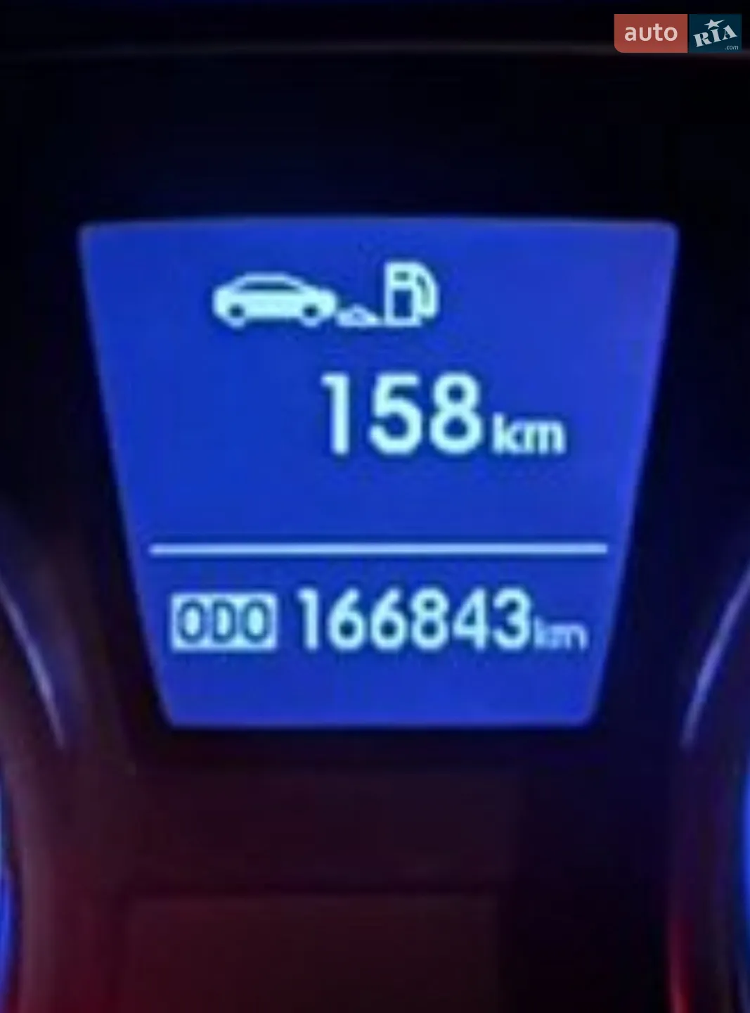 2011 Hyundai ix35 - мініатюра 14