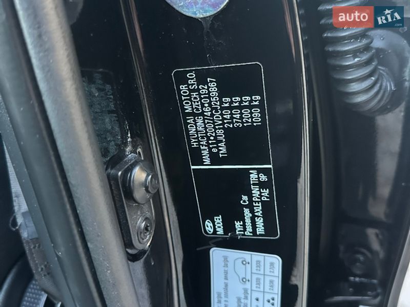 Внедорожник / Кроссовер Hyundai ix35 2012 в Дубно