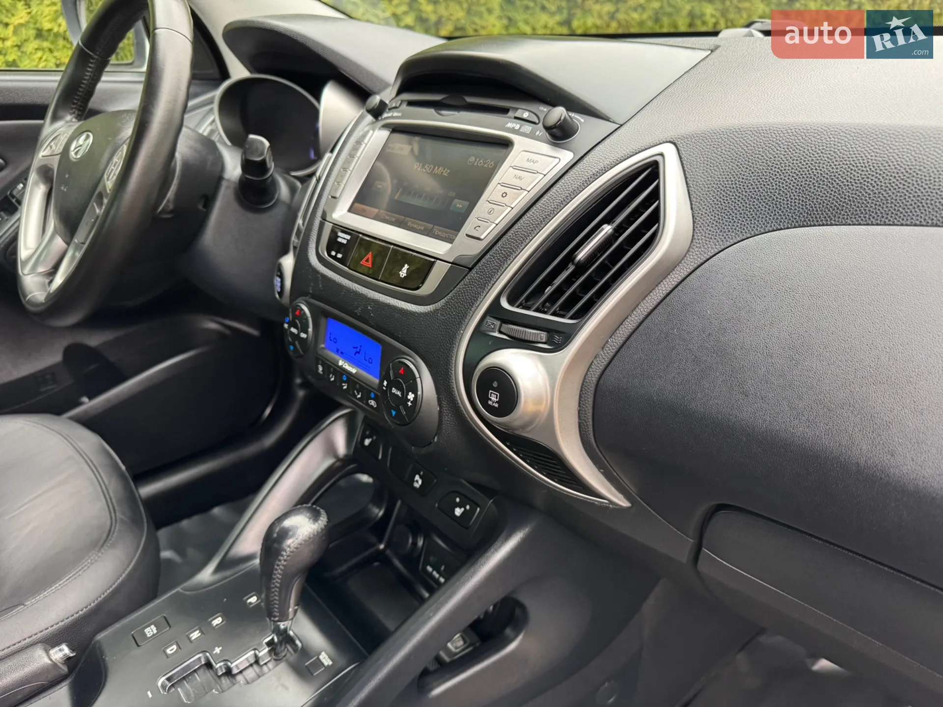 2011 Hyundai ix35 - мініатюра 50