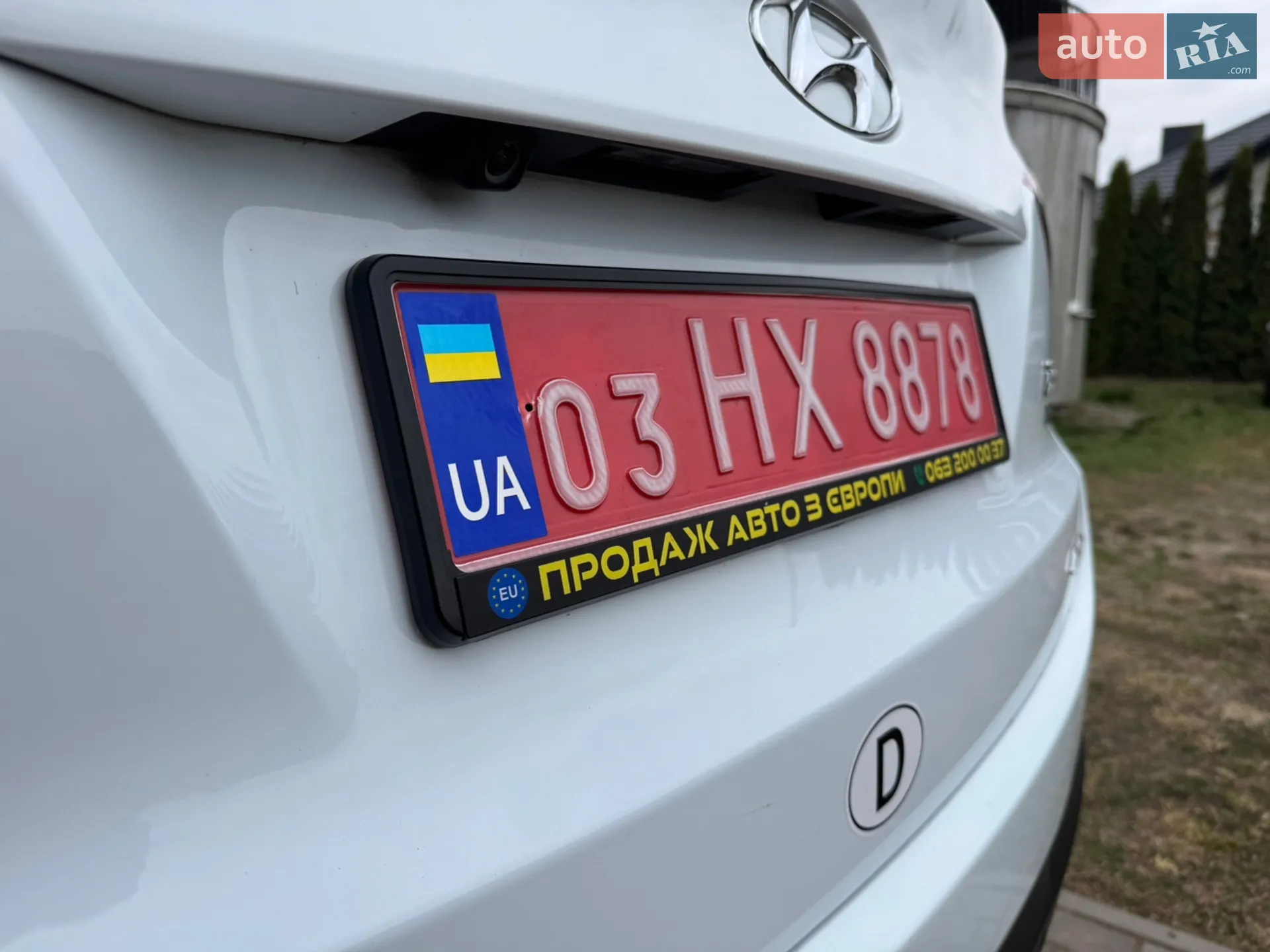 2011 Hyundai ix35 - мініатюра 59