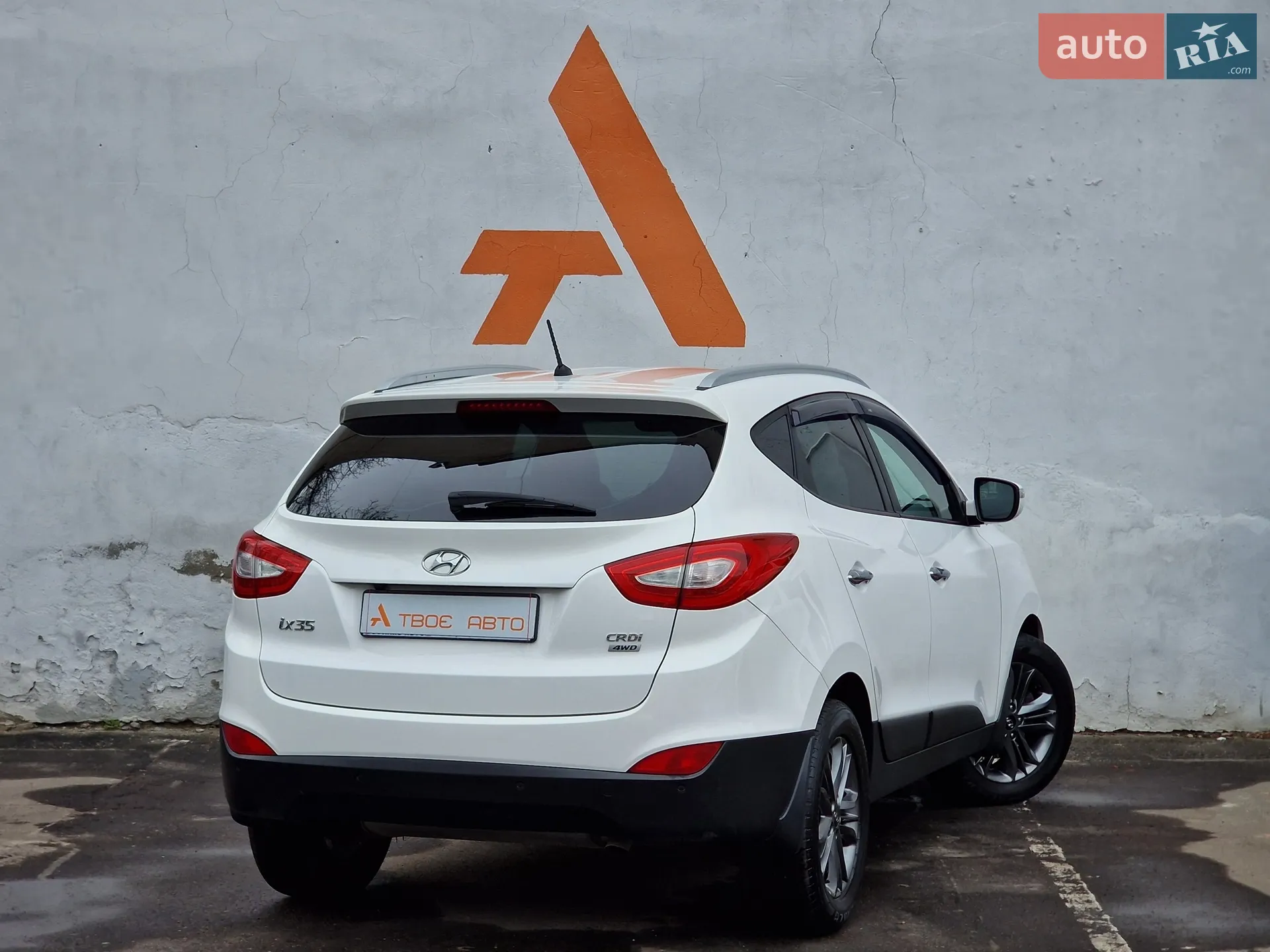 2014 Hyundai ix35 - мініатюра 29