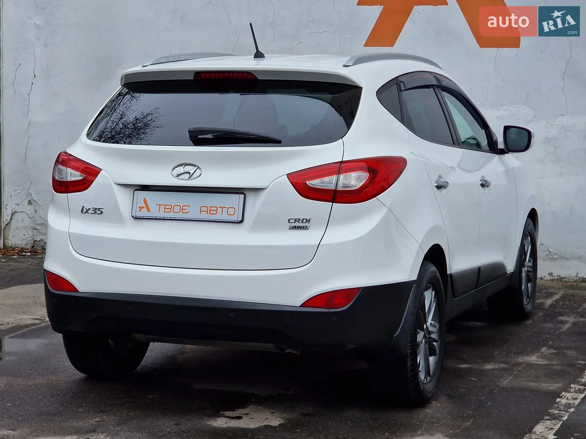 2014 Hyundai ix35 - мініатюра 34