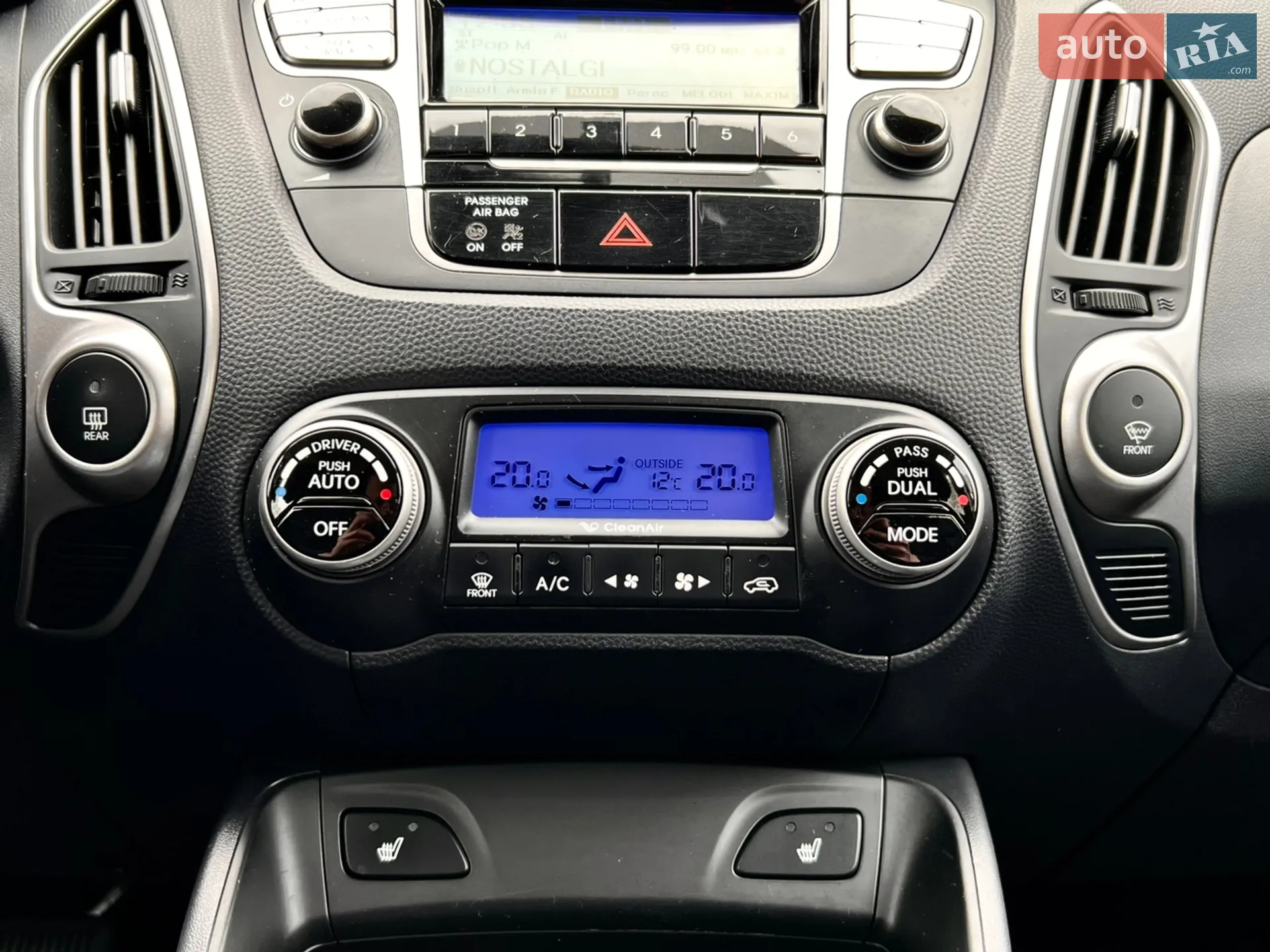 2010 Hyundai ix35 - мініатюра 23