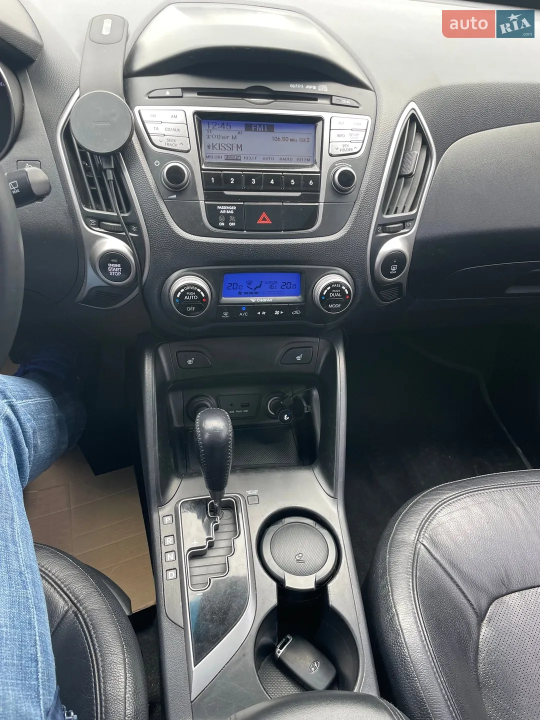 2010 Hyundai ix35 - мініатюра 14