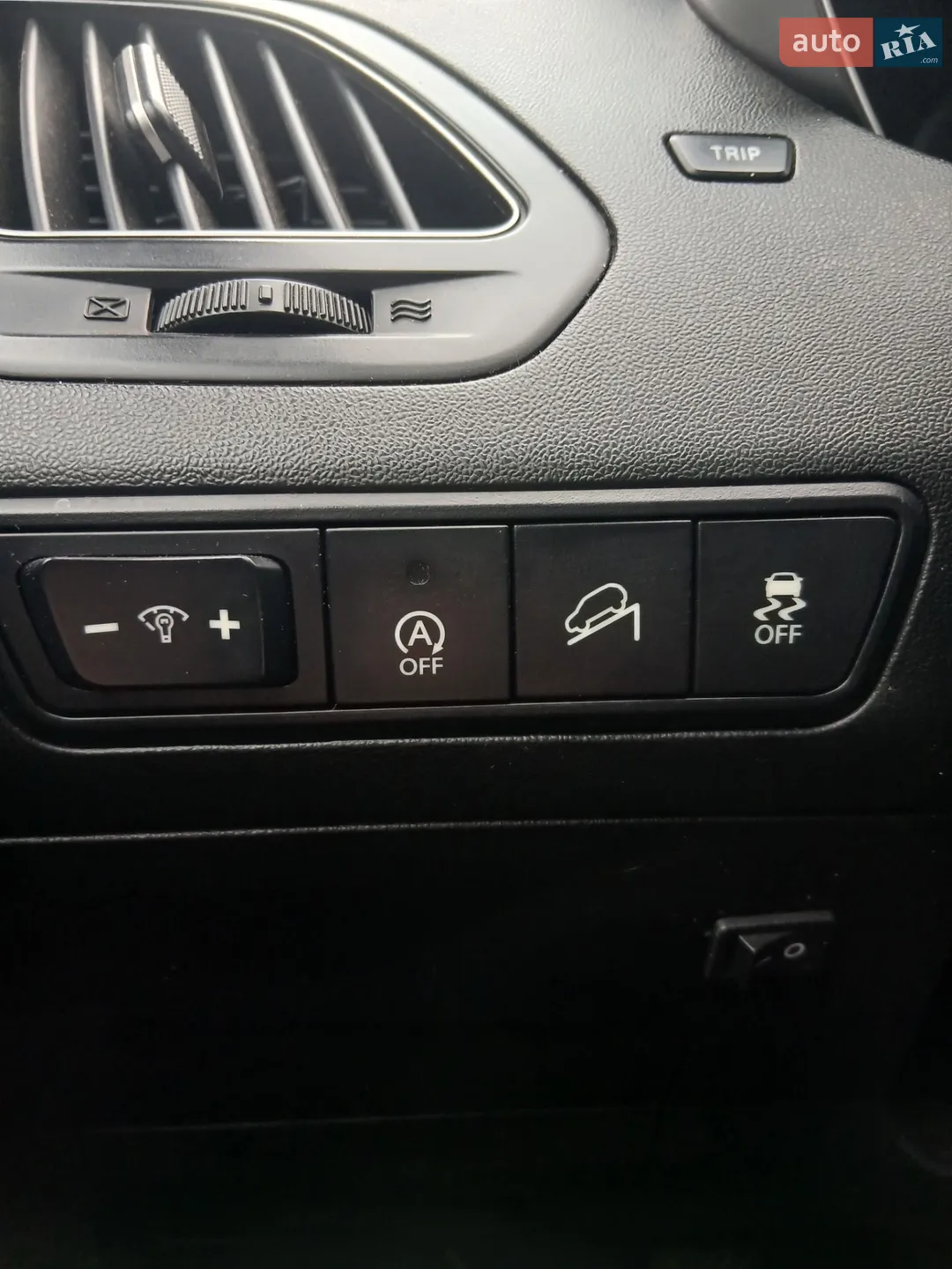 2012 Hyundai ix35 - мініатюра 25