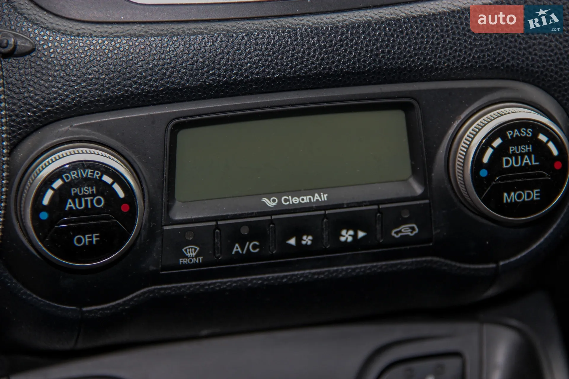 2011 Hyundai ix35 - мініатюра 26