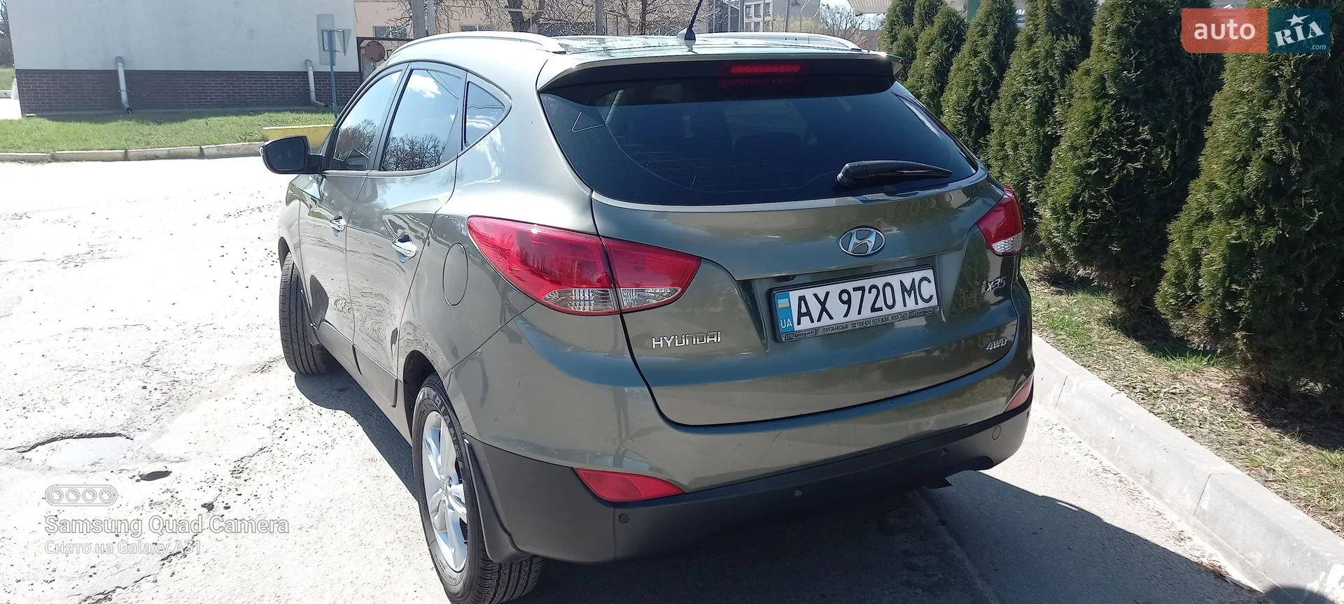 2010 Hyundai ix35 - мініатюра 2
