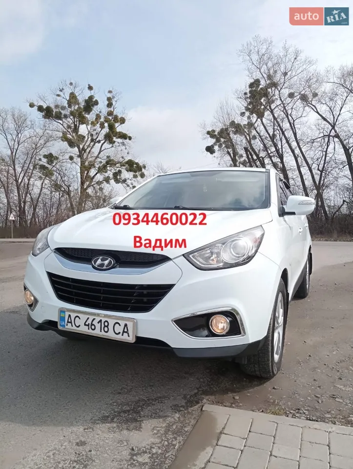 2010 Hyundai ix35 - мініатюра 11