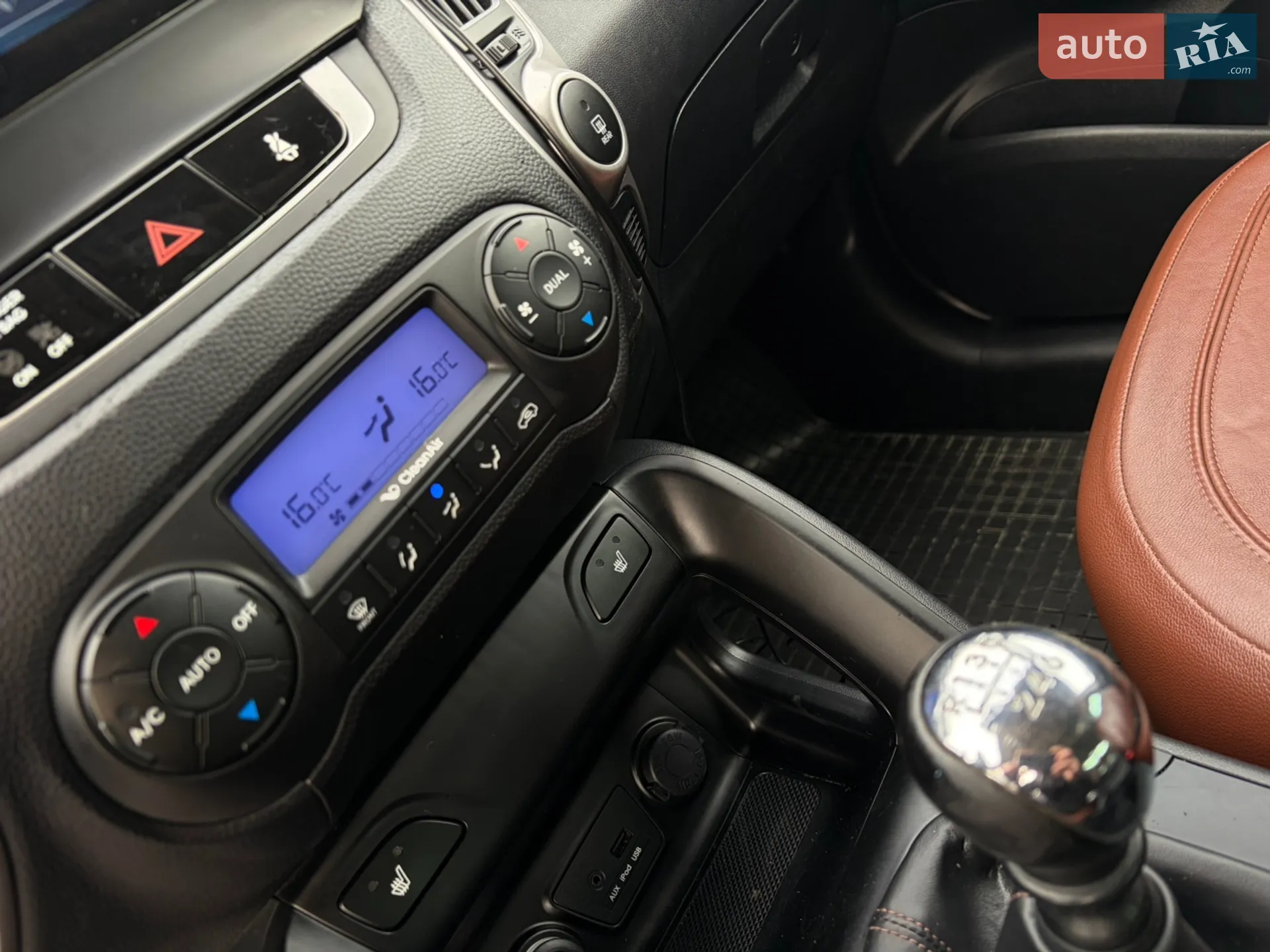 2010 Hyundai ix35 - мініатюра 33