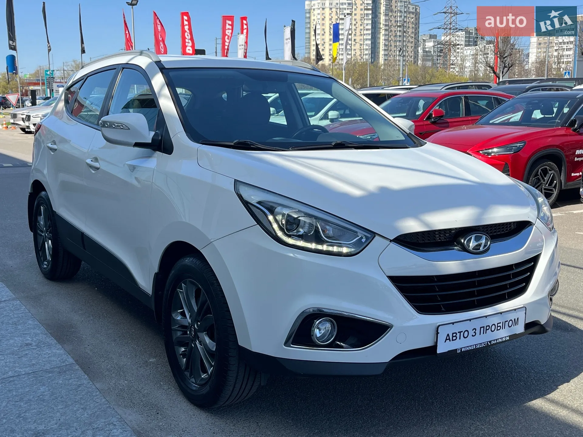 2013 Hyundai ix35 - мініатюра 4