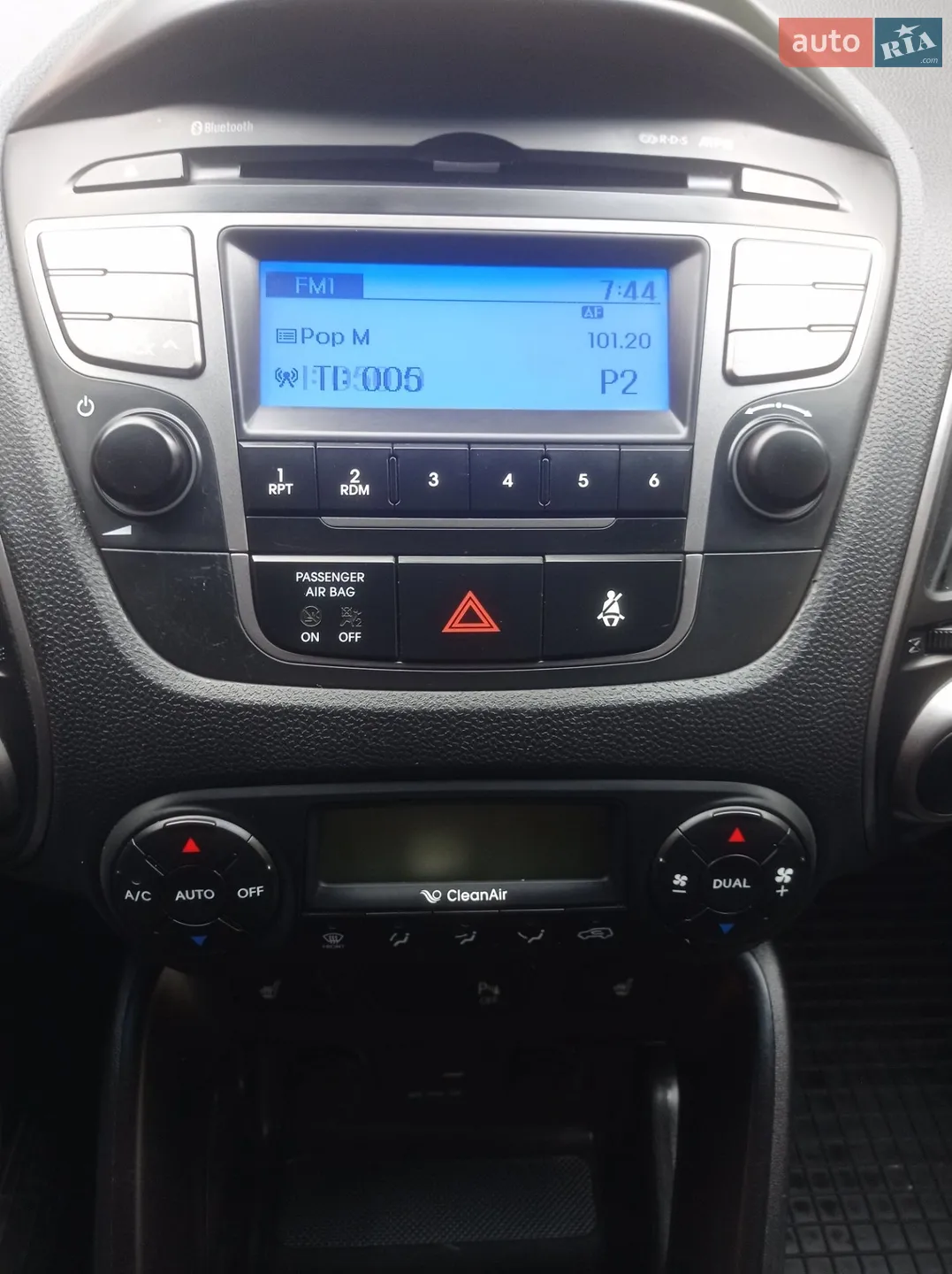 2014 Hyundai ix35 - мініатюра 7