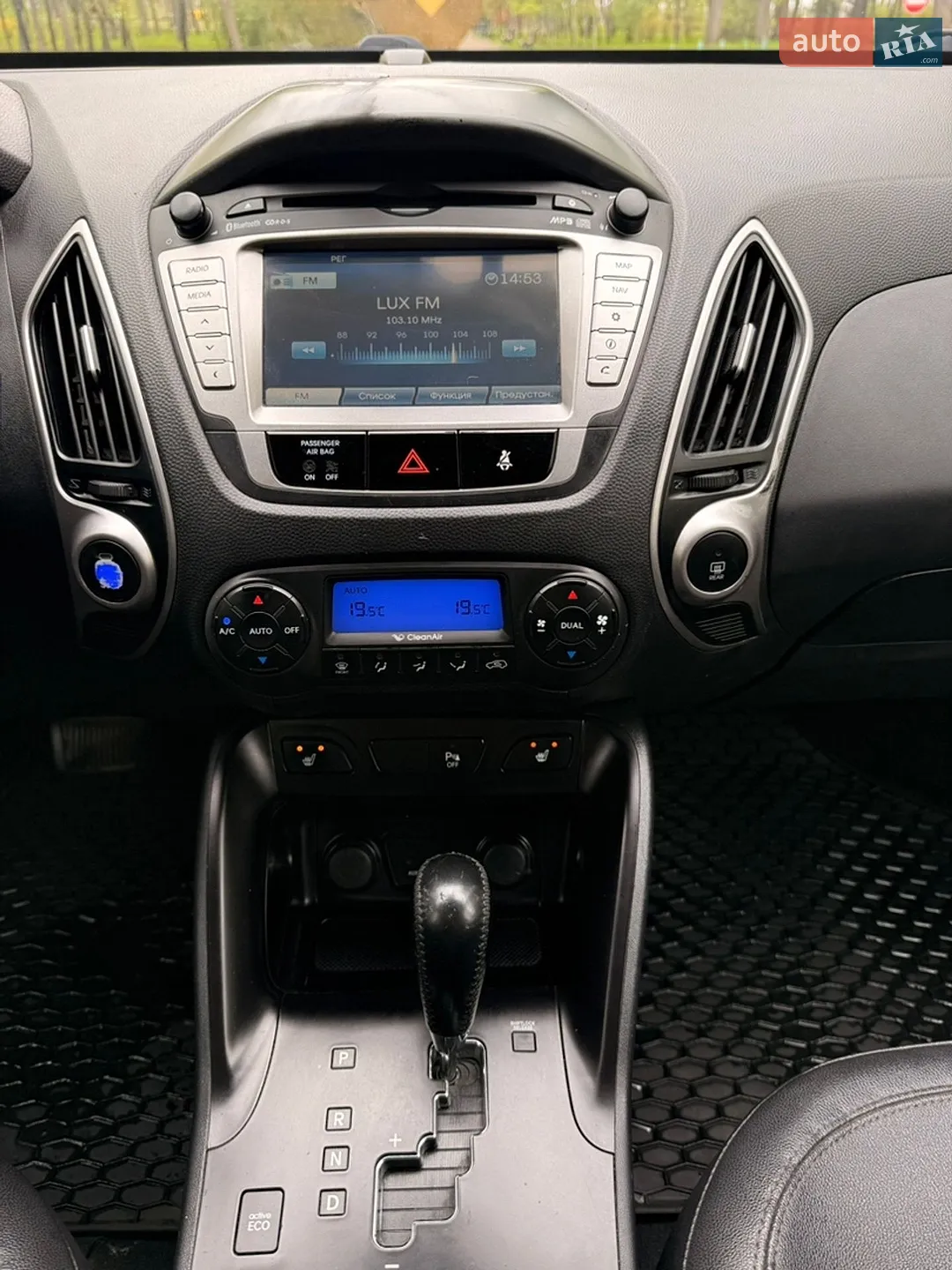 2013 Hyundai ix35 - мініатюра 28