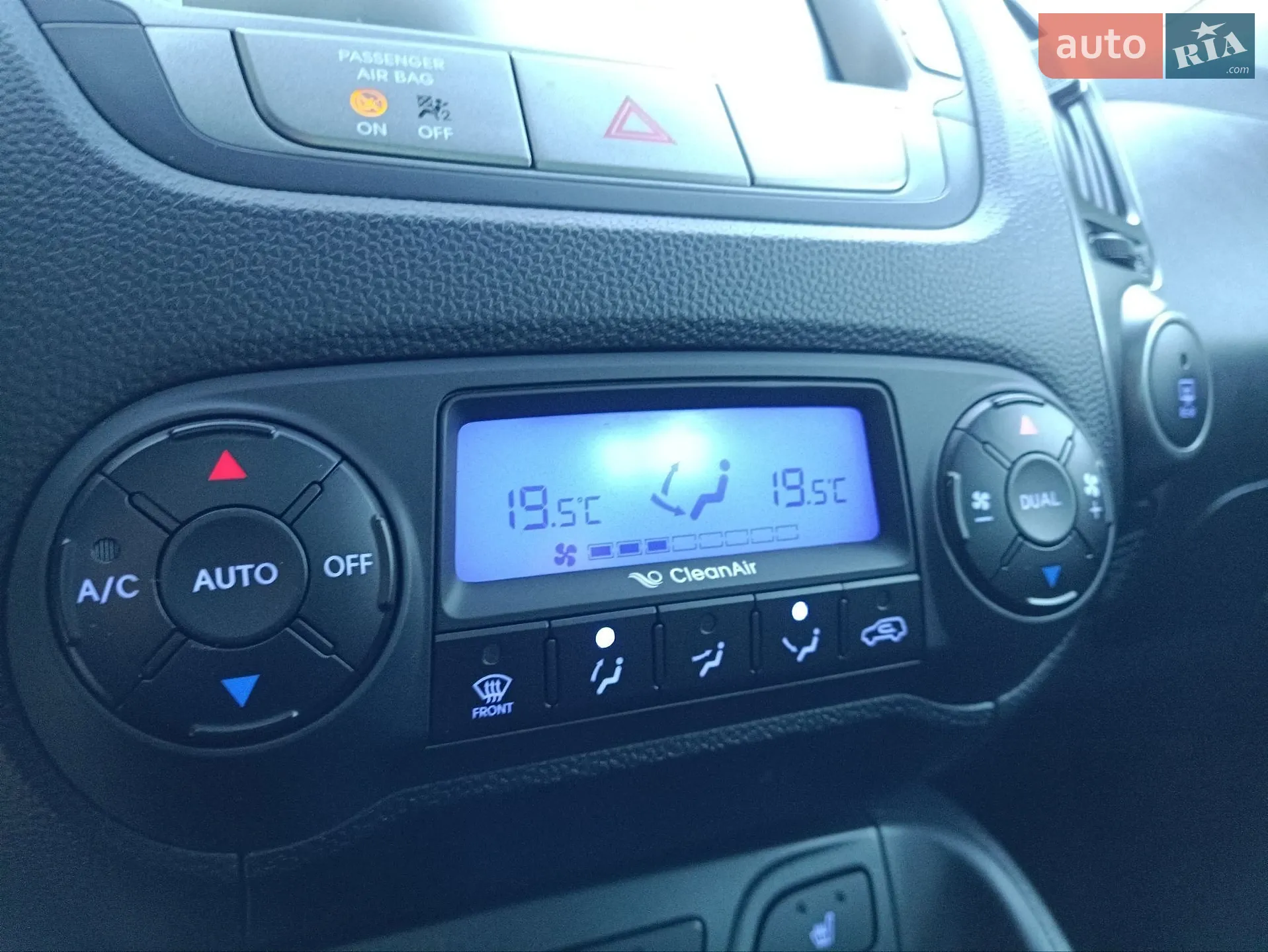 2015 Hyundai ix35 - мініатюра 55