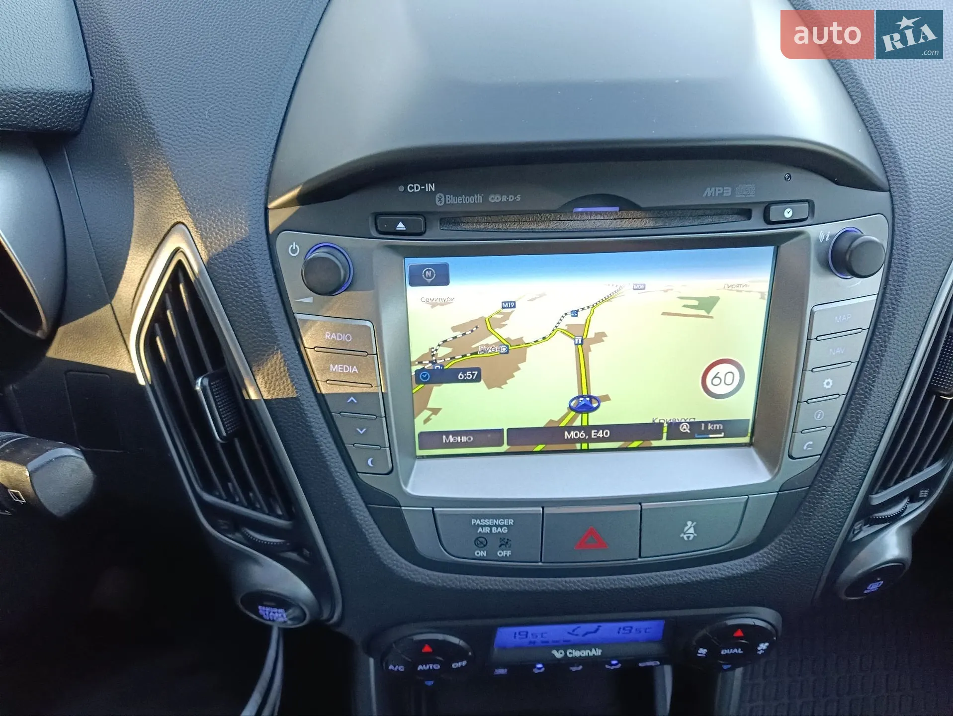 2015 Hyundai ix35 - мініатюра 97